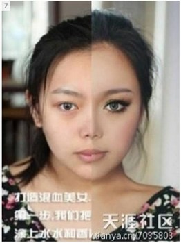 half-face-make-women-06.jpg